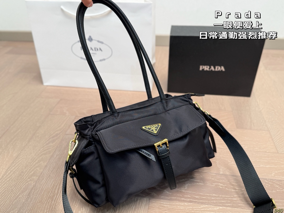 Prada Medium Explore Tote Bag