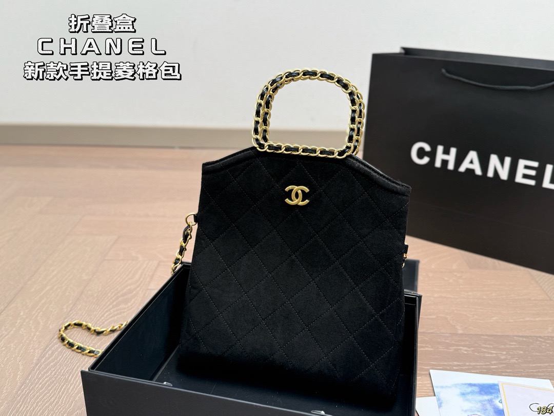 Chanel New Quilted Handbag