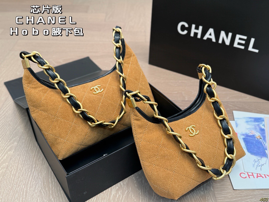 Chanel Hobo Hippie Shoulder Bag