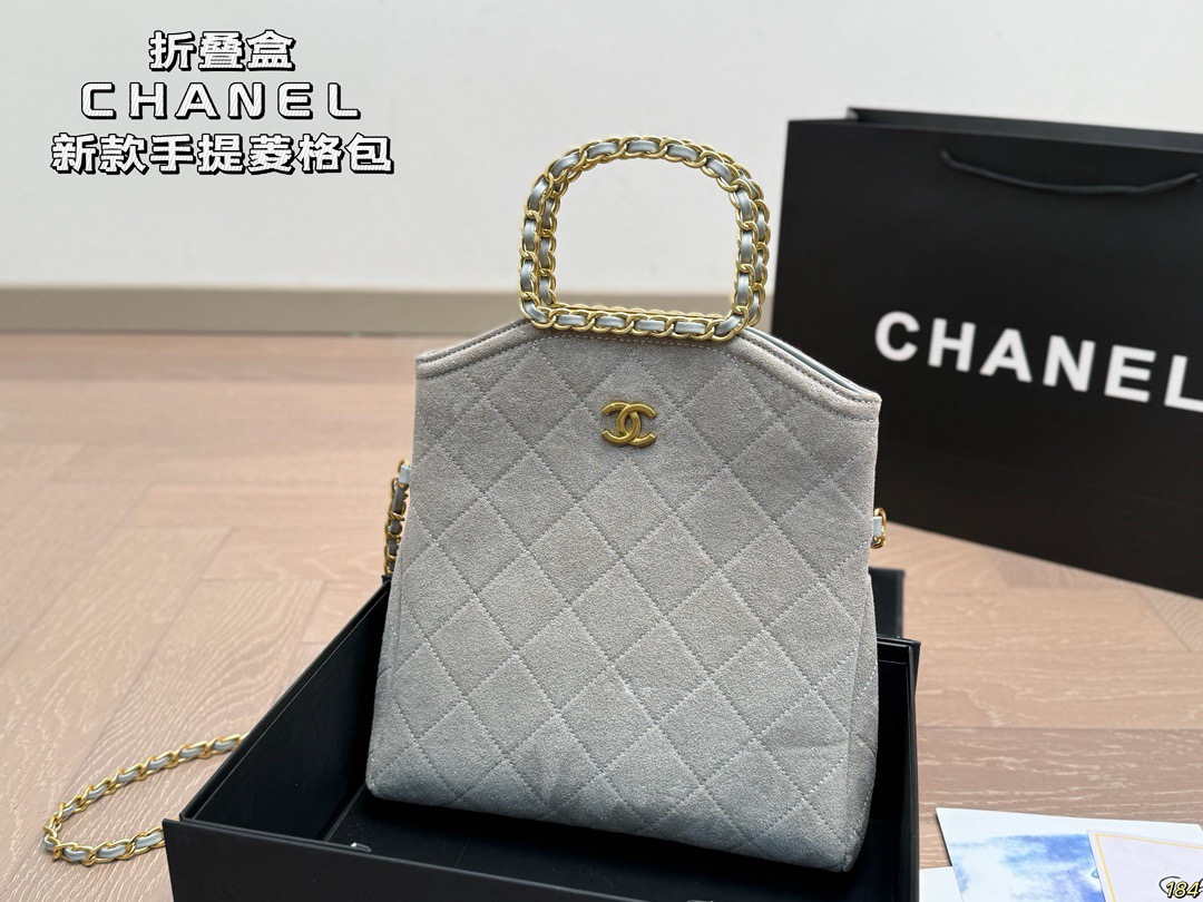 Chanel New Quilted Handbag