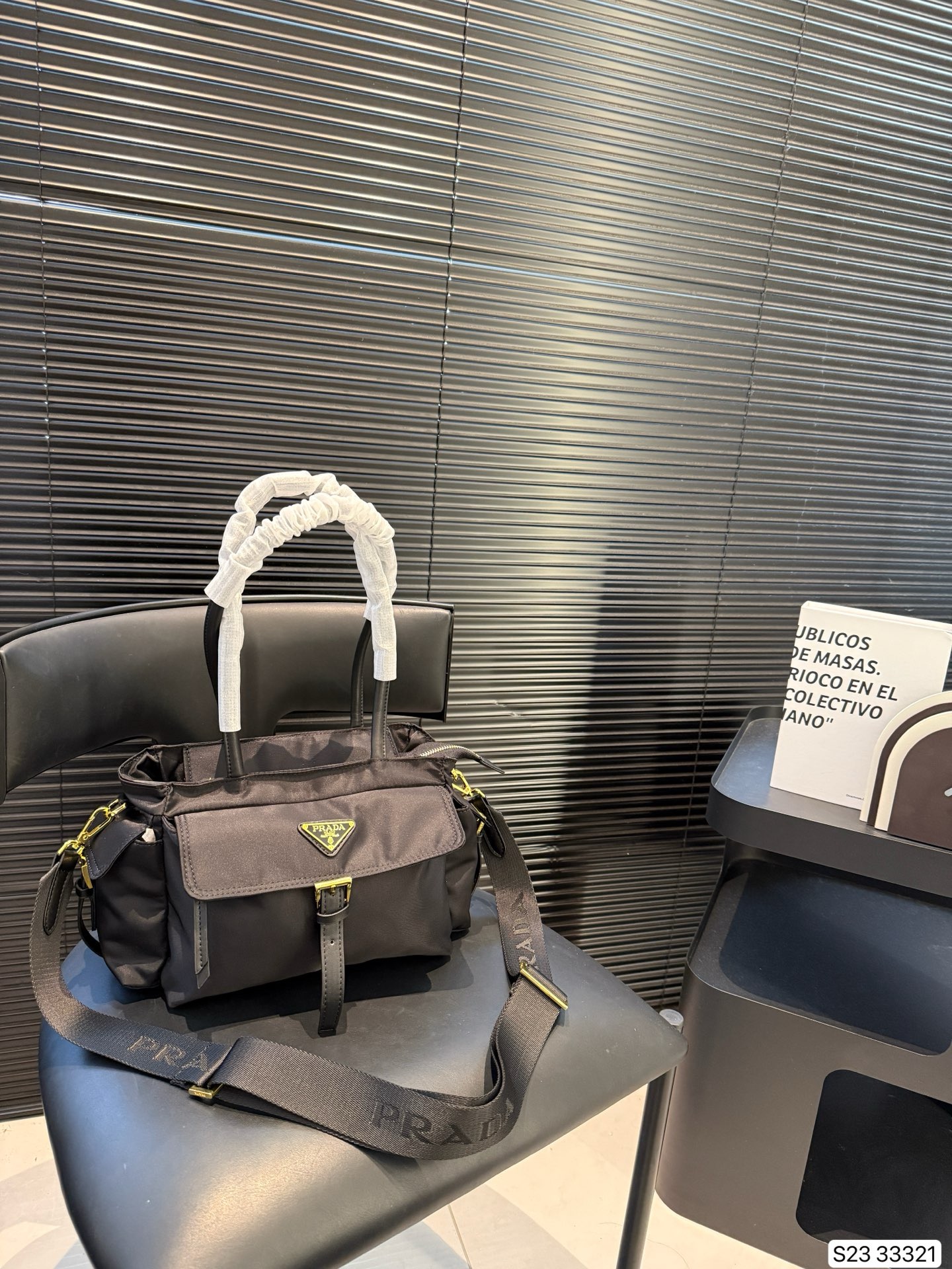 Prada Explore Multi-Function Nylon Bag