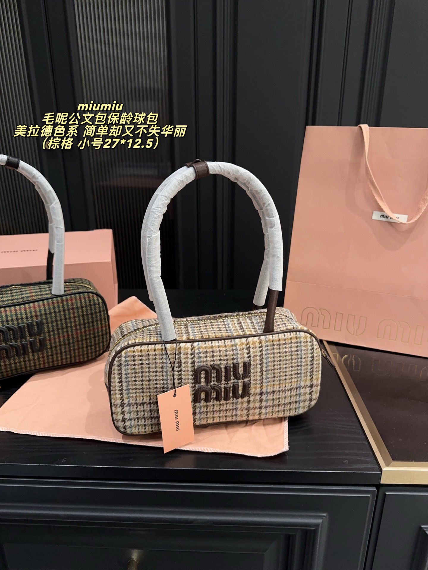 Miu Miu Top Handle Bag