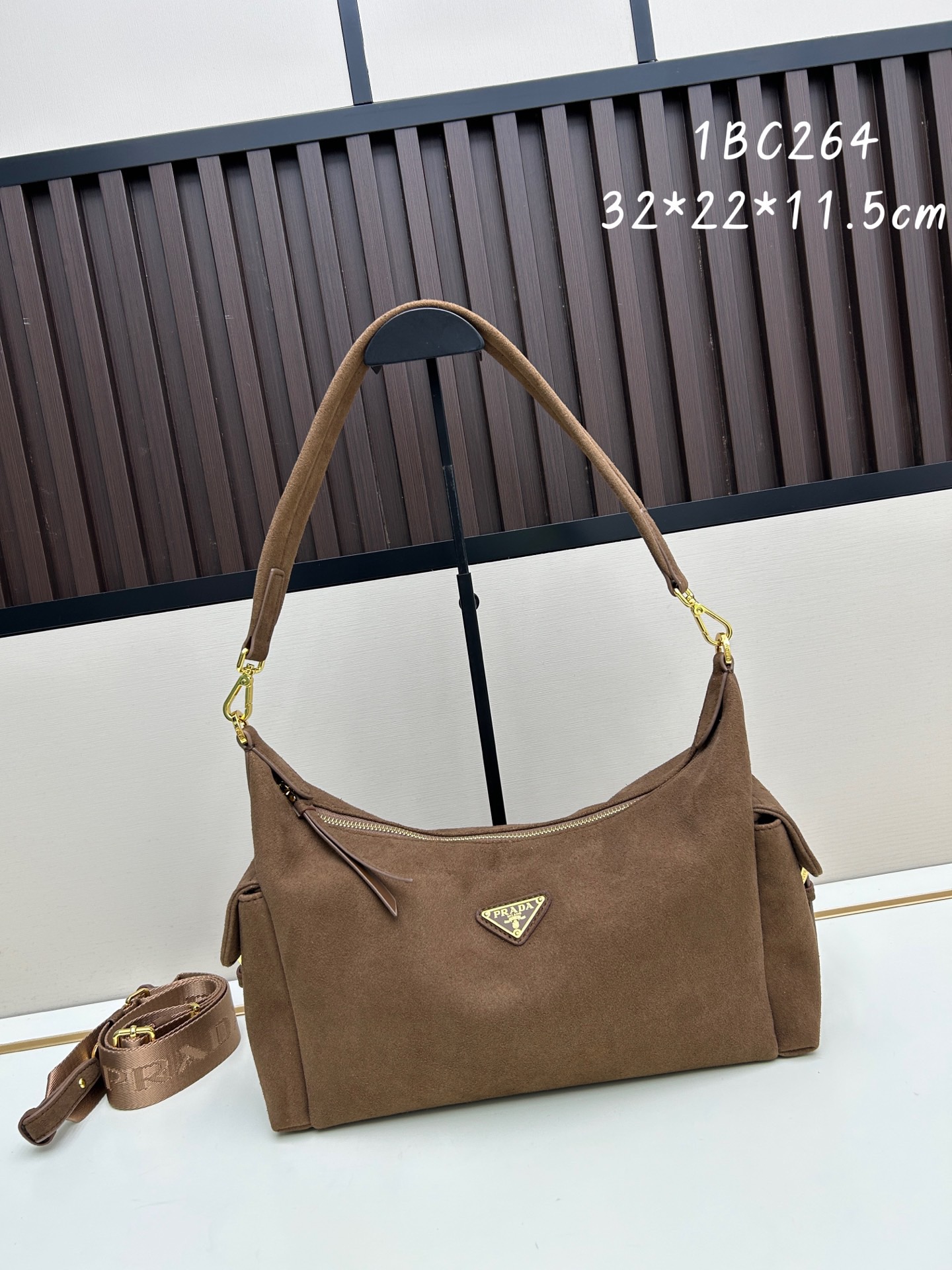 Prada 1BC264 Satin Explorer Bag