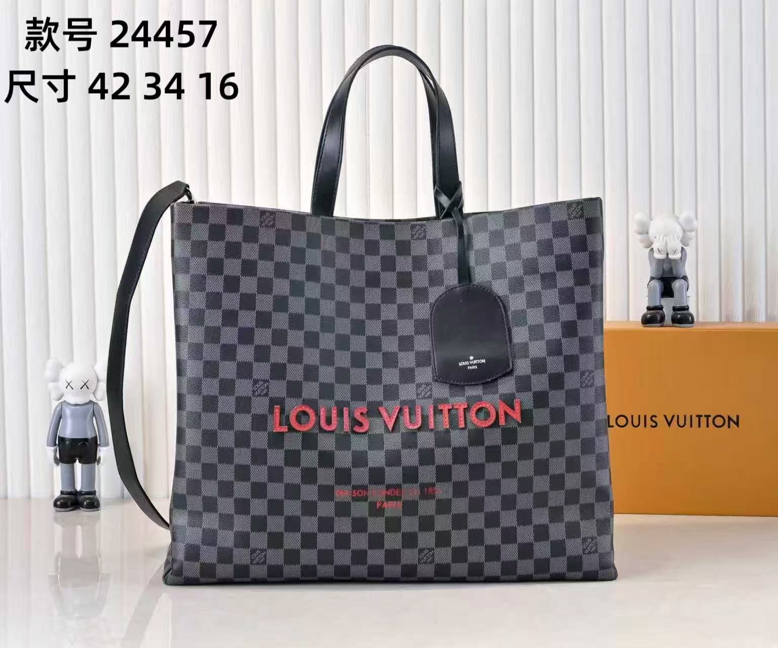 Lv Checkered Shopping Bag