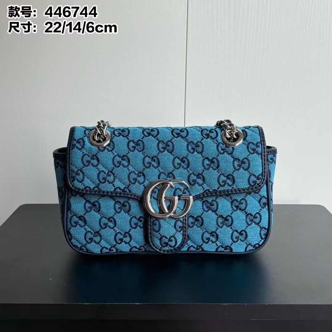 Gucci GG Multicolor Bag