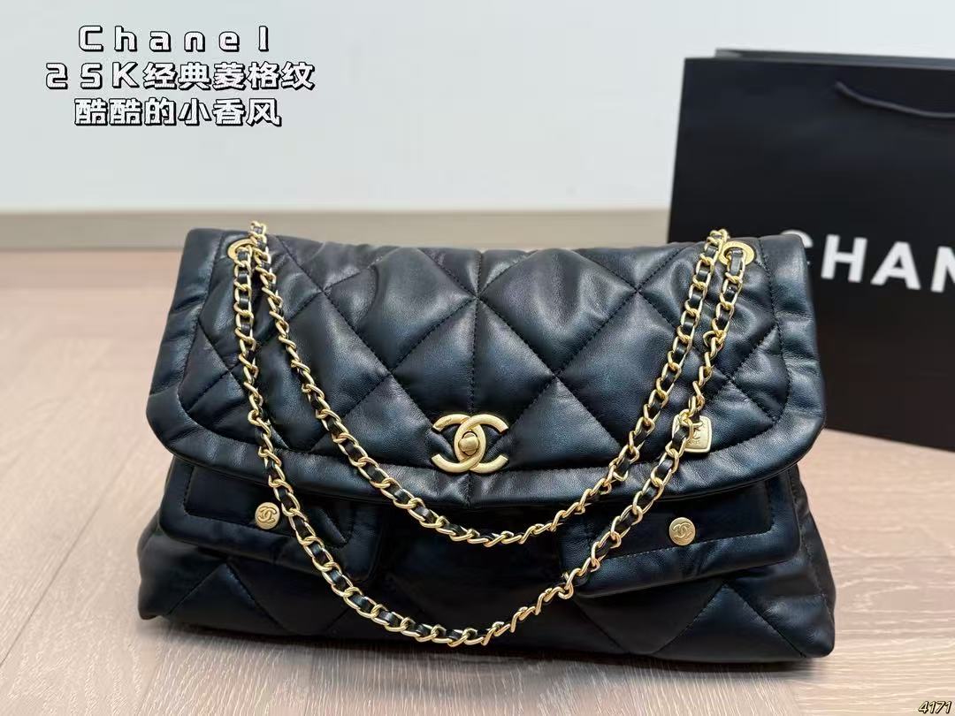 Chanel 25K Classic Quilted Pattern and Double C Bag