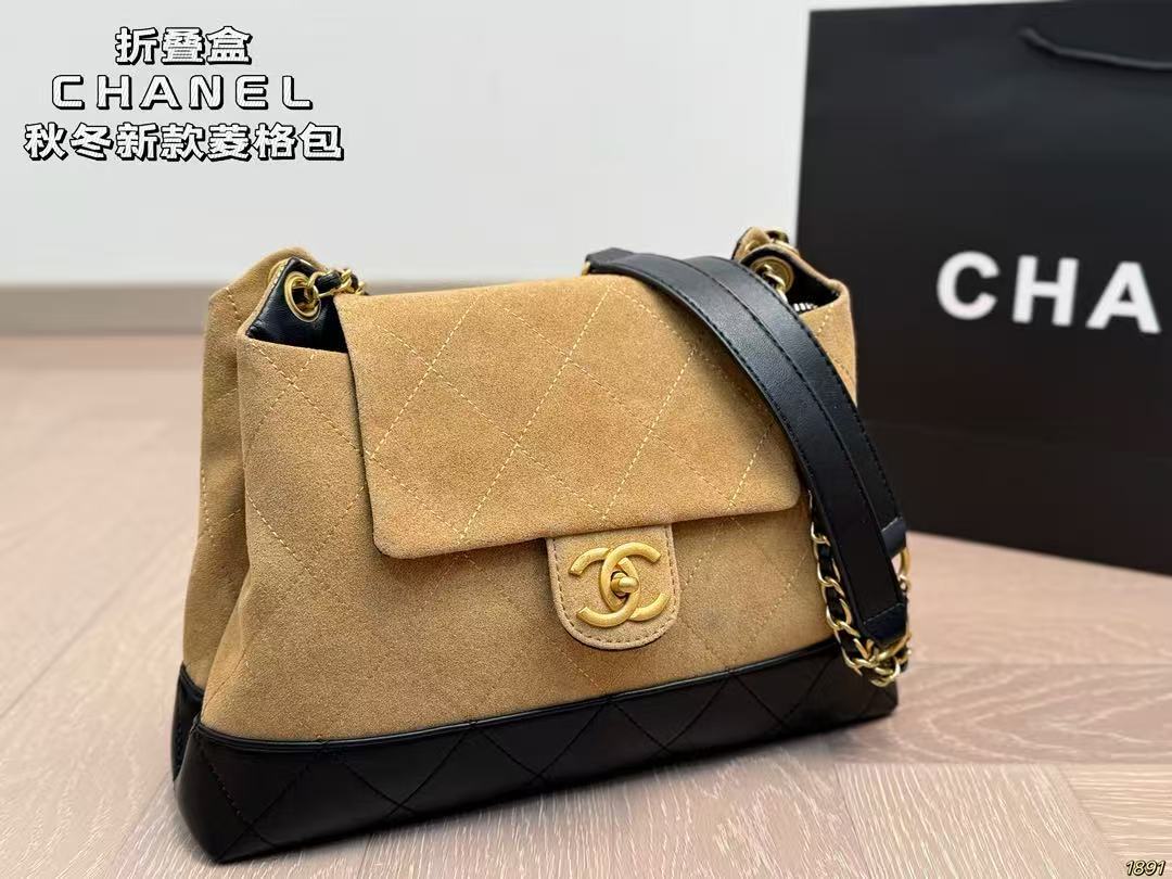 Chanel Fall/Winter New Diamond Quilted Bag