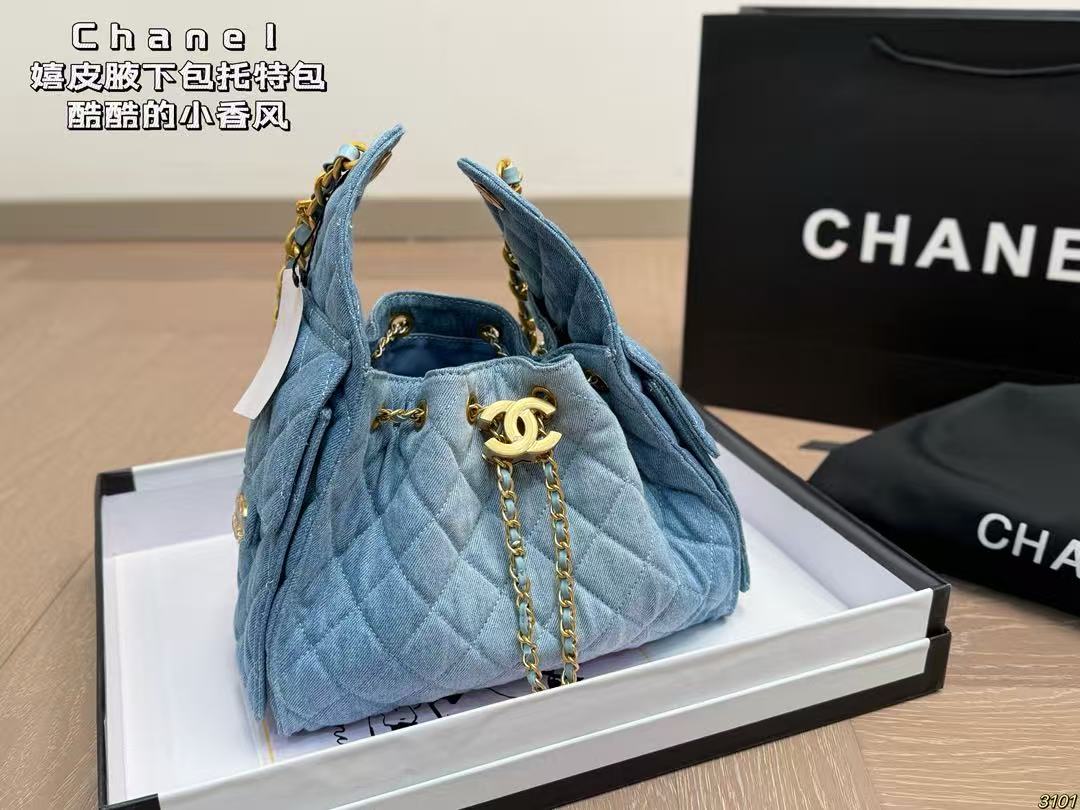 Chanel Hippie Underarm Tote Bag