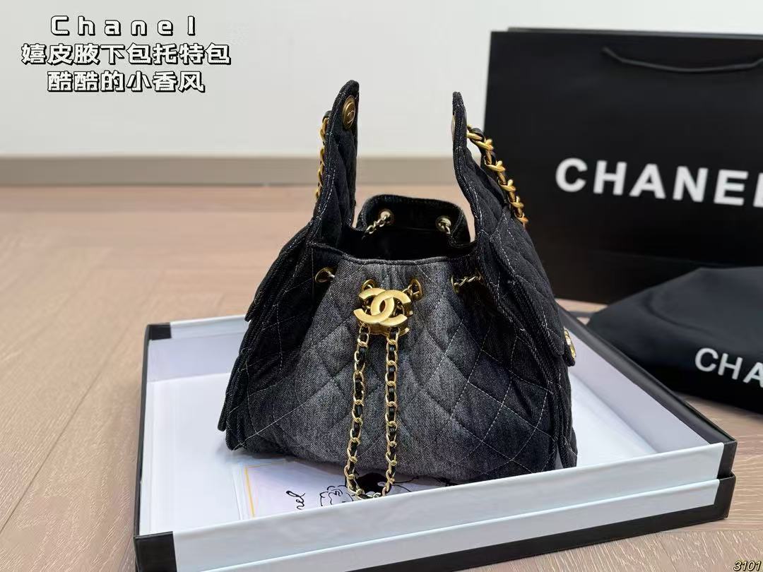 Chanel Hippie Underarm Tote Bag