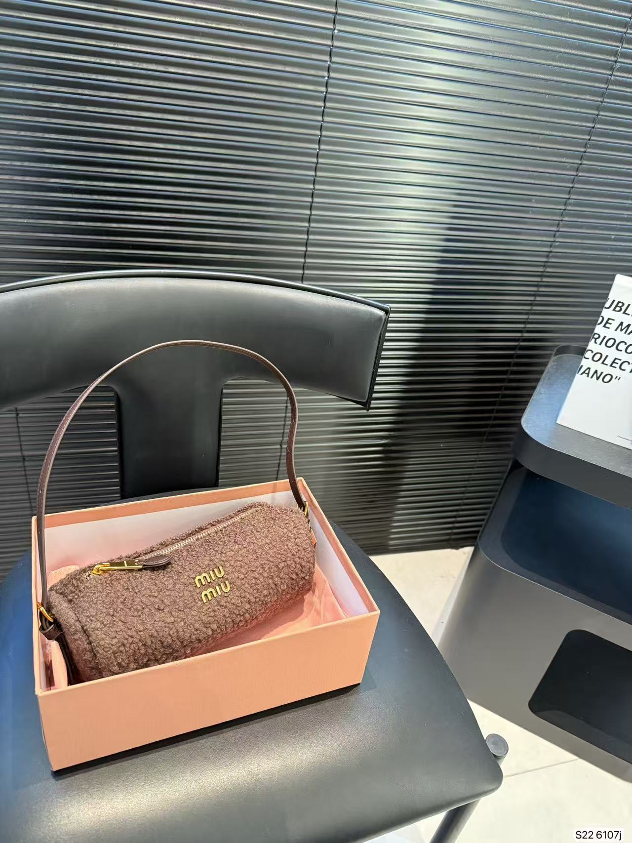 Miu Miu Underarm Bag