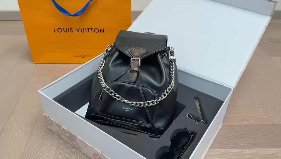 LV New Backpack