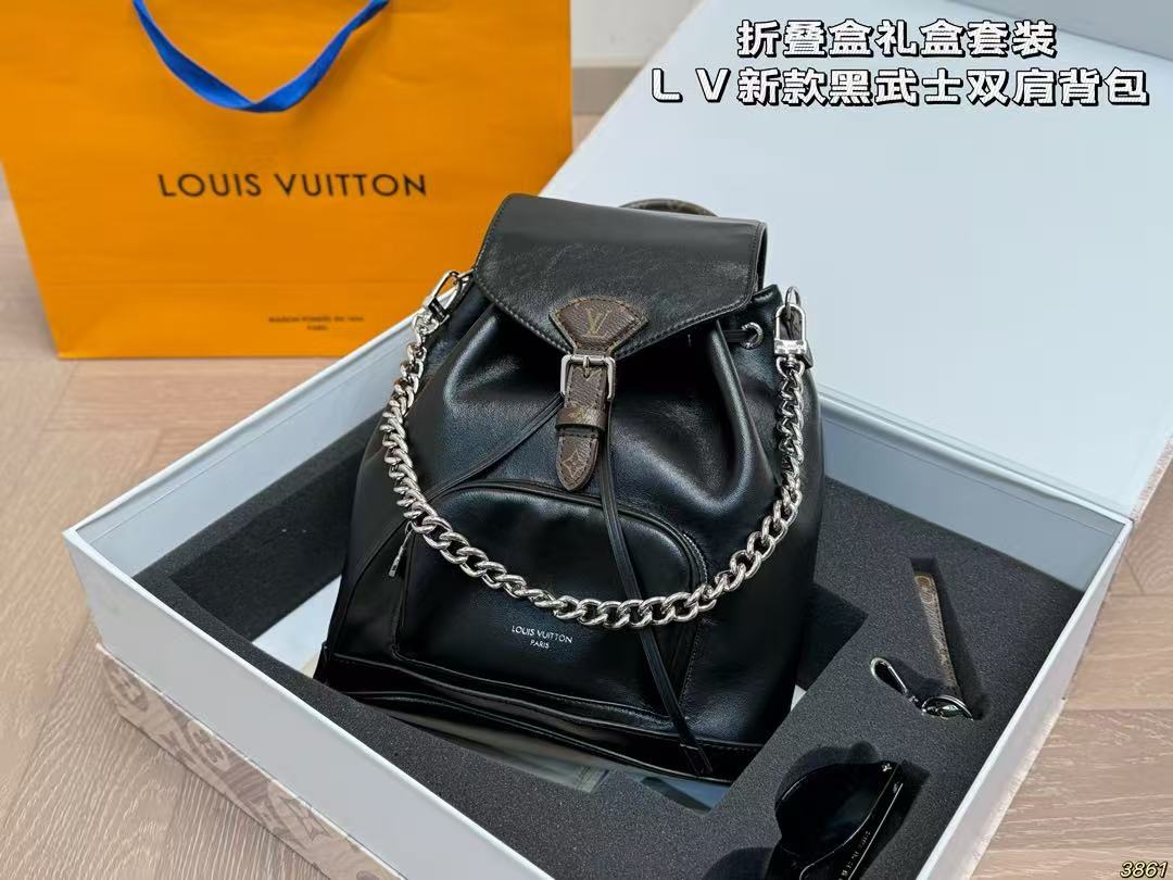 LV New Backpack