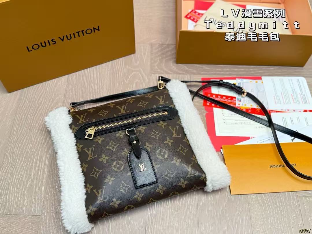 LV Teddymitt Fuzzy Bag