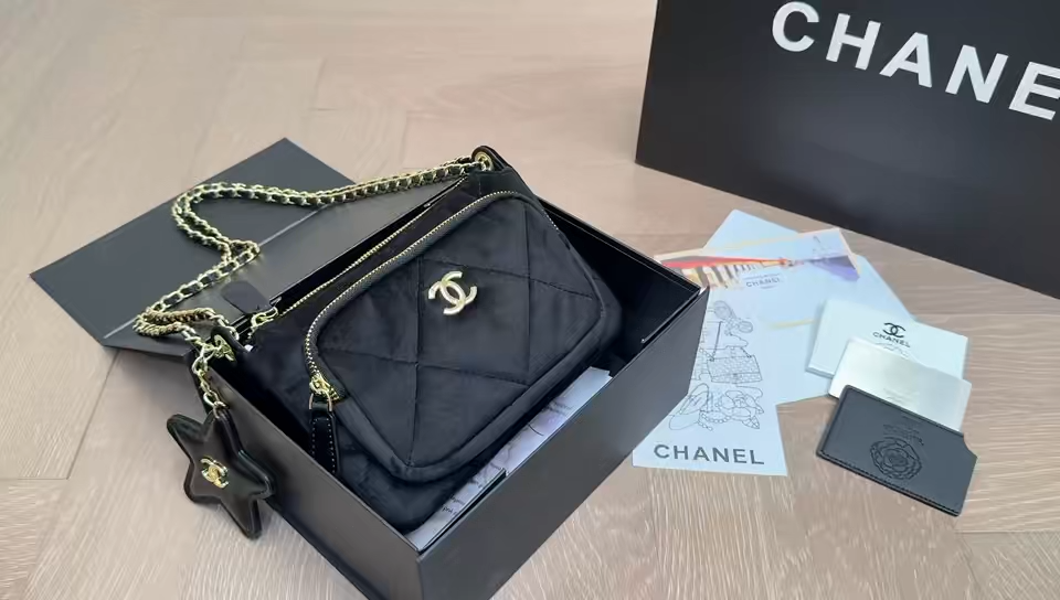 Chanel 25N Chain Bag