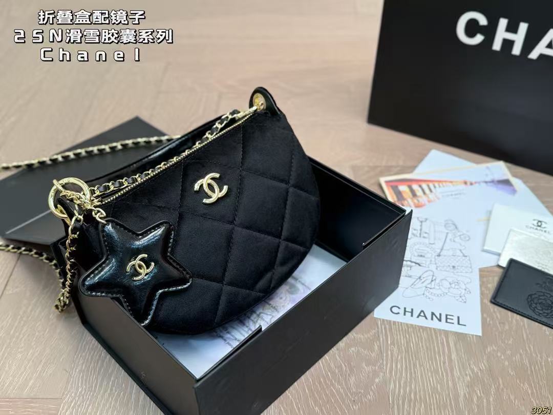 Chanel Chain Bag