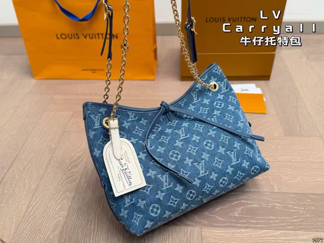 LV Carryall Denim Tote Bag