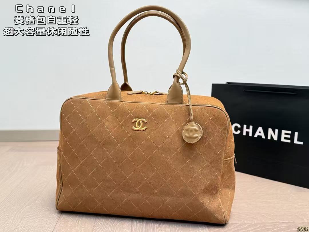 Chanel Quilted Bag