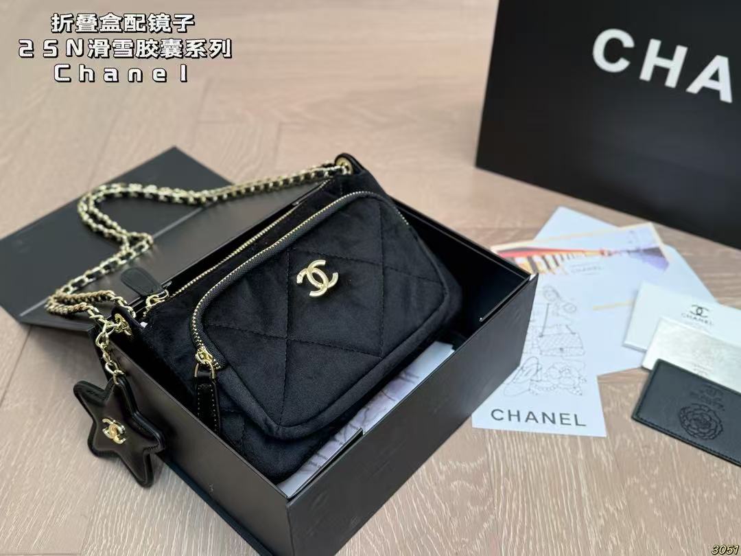 Chanel 25N Chain Bag