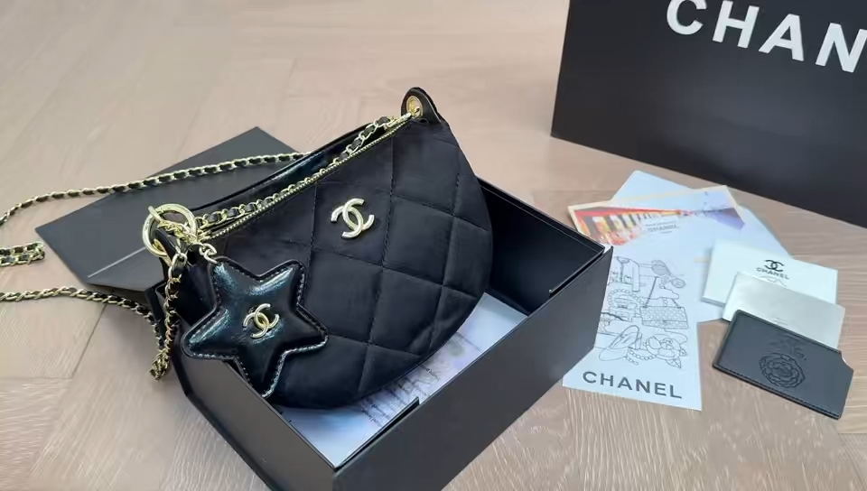 Chanel Chain Bag