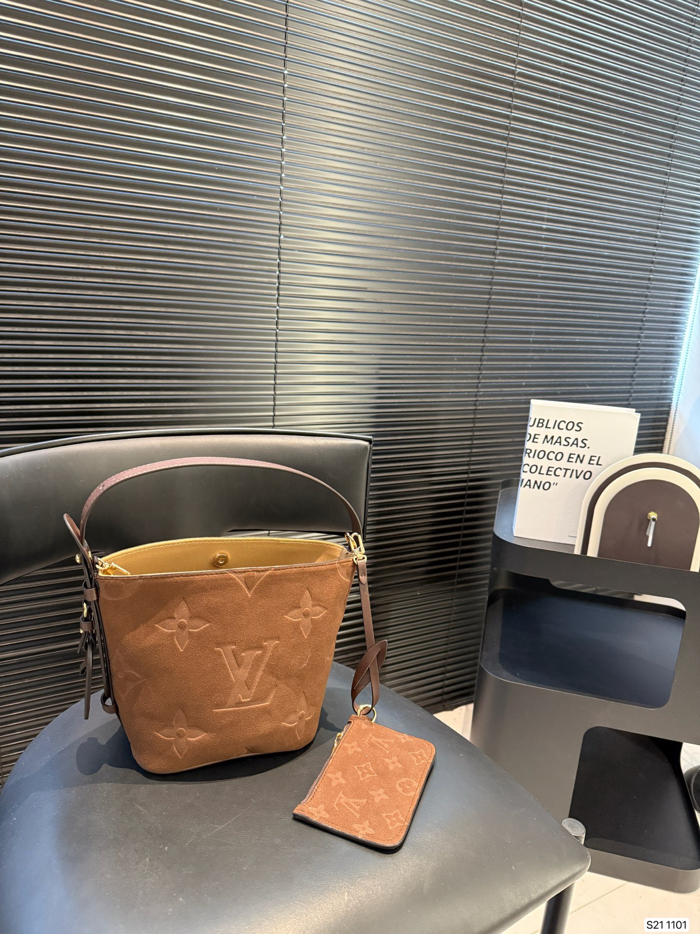 Lv ALL IN BB Locker Bag