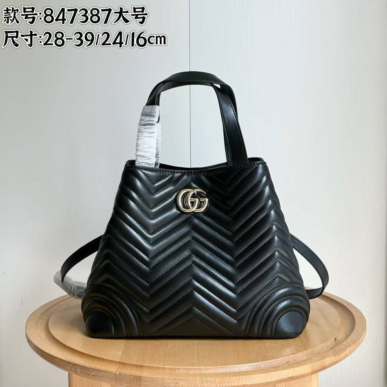 Gucci Neverful  Hand bag