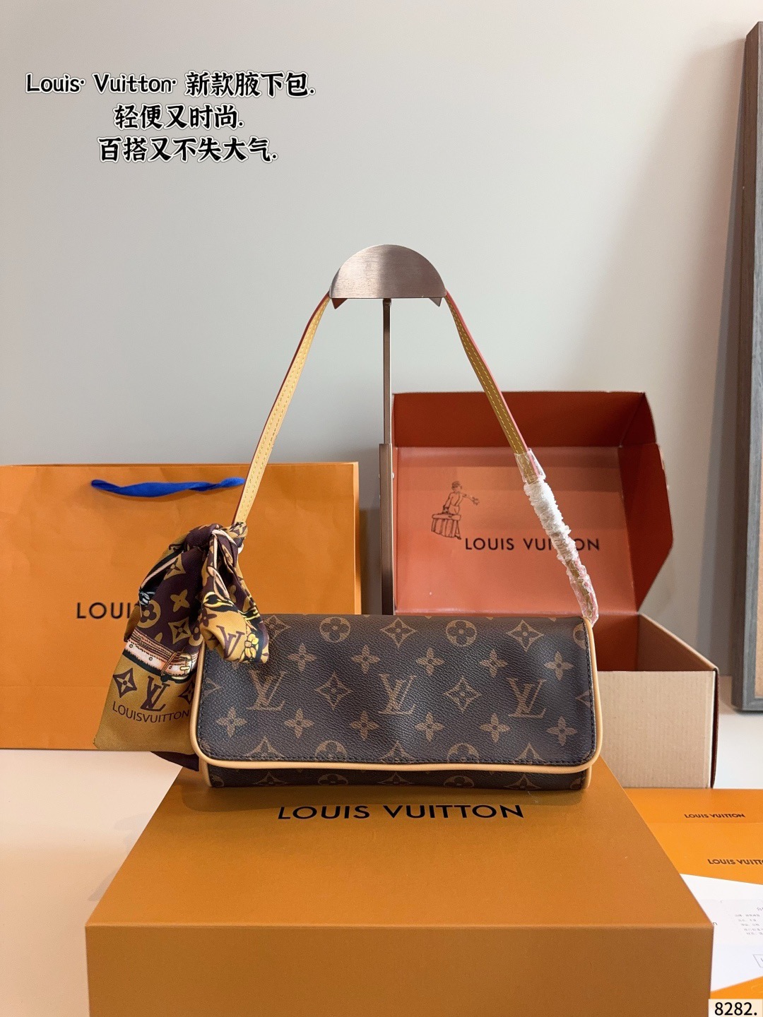 LV Vintage Monogram Canvas Pochette Twin GM Crossbody Bag