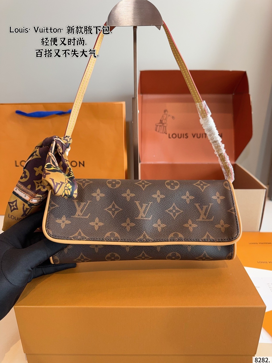 LV Vintage Monogram Canvas Pochette Twin GM Crossbody Bag