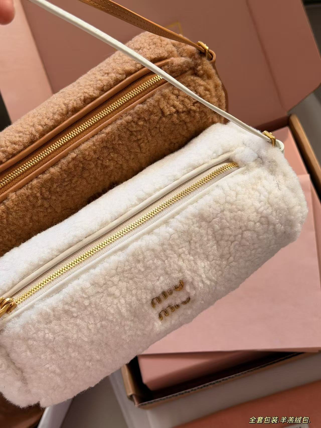 Miu Miu Wool Teddy Bag