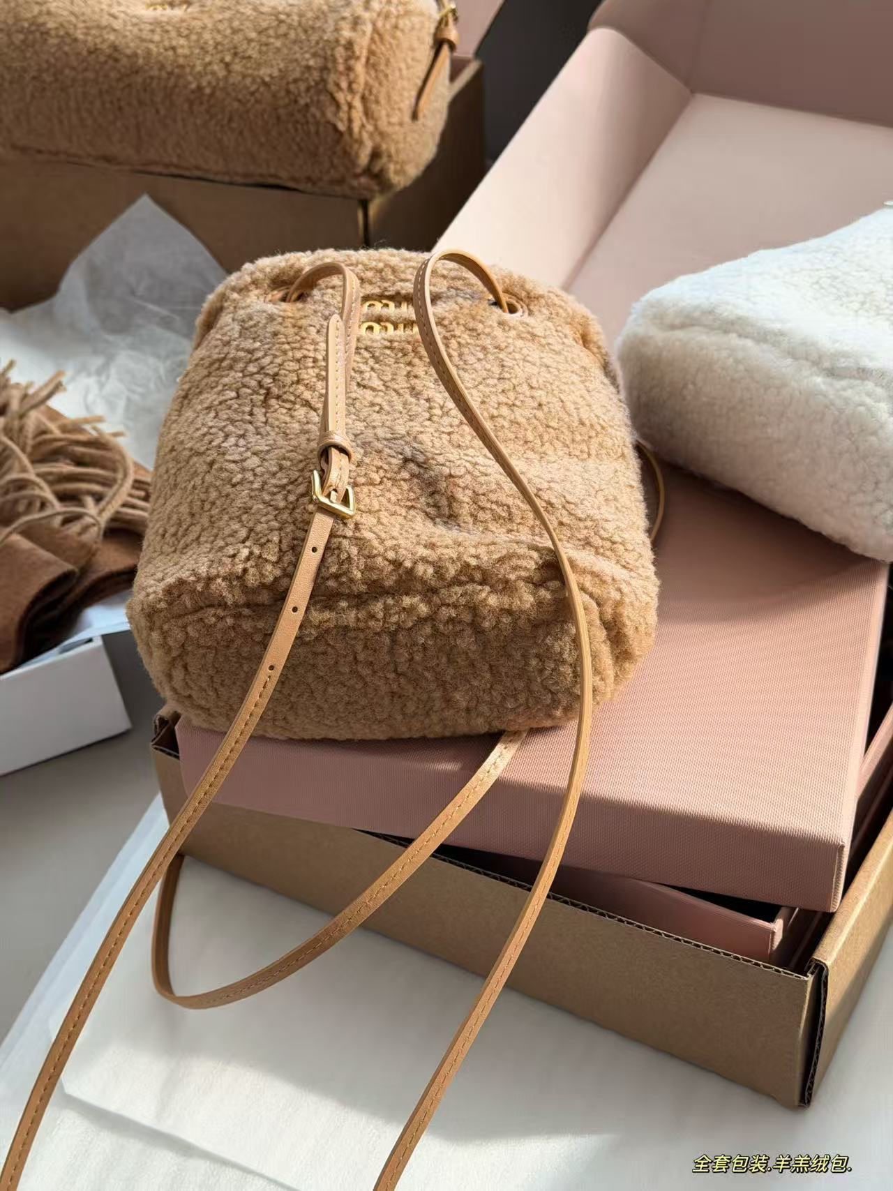 Miu Miu Mini Fortune Bag in Shearling