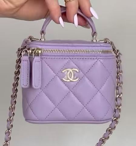 Chanel Matelasse Coco Mark Vanity