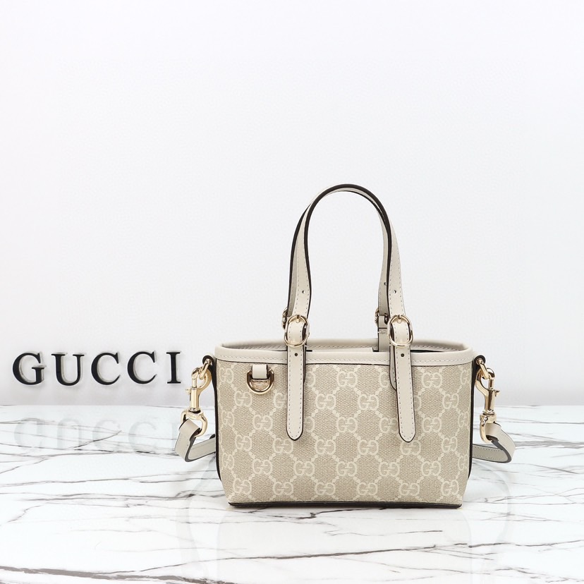 Gucci GG Emblem Mini Bag in Beige and White GG Fabric