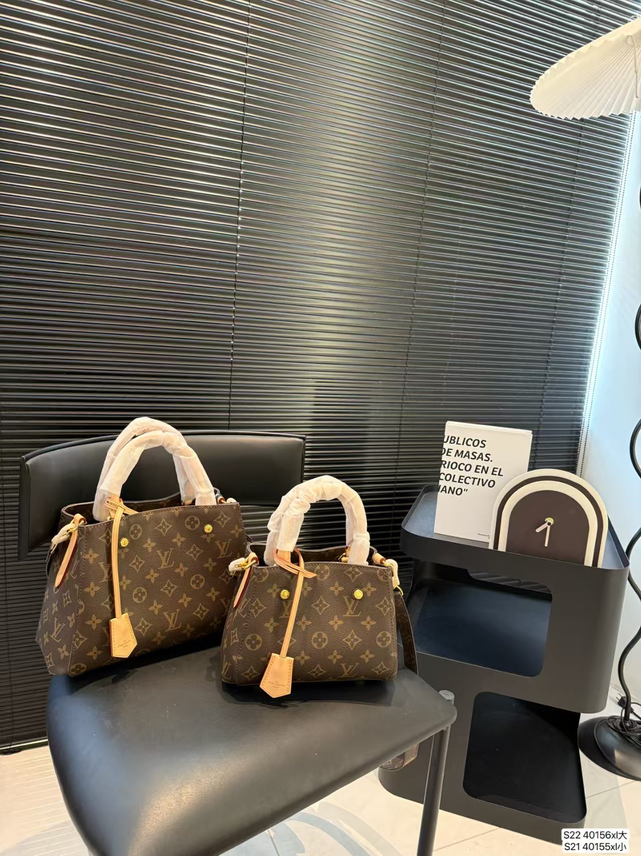 LV Montaigne Monogram Handbag