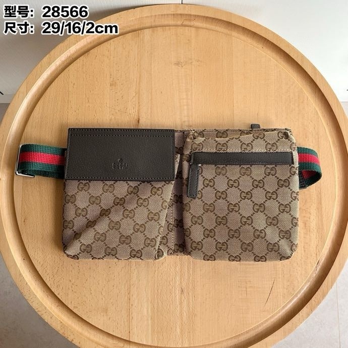 Gucci Canvas Waist Bag