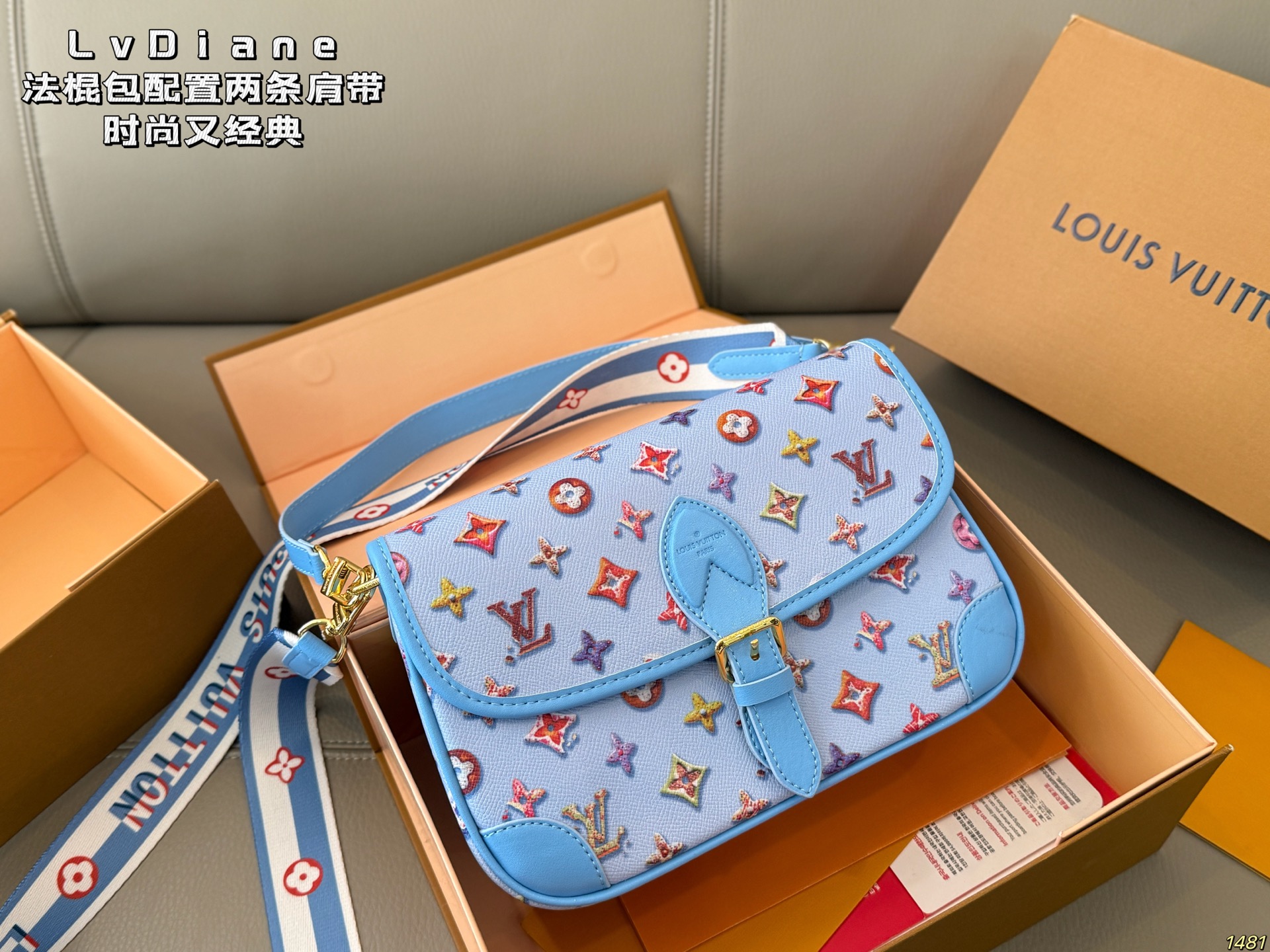 LV Diana Bag [3color]