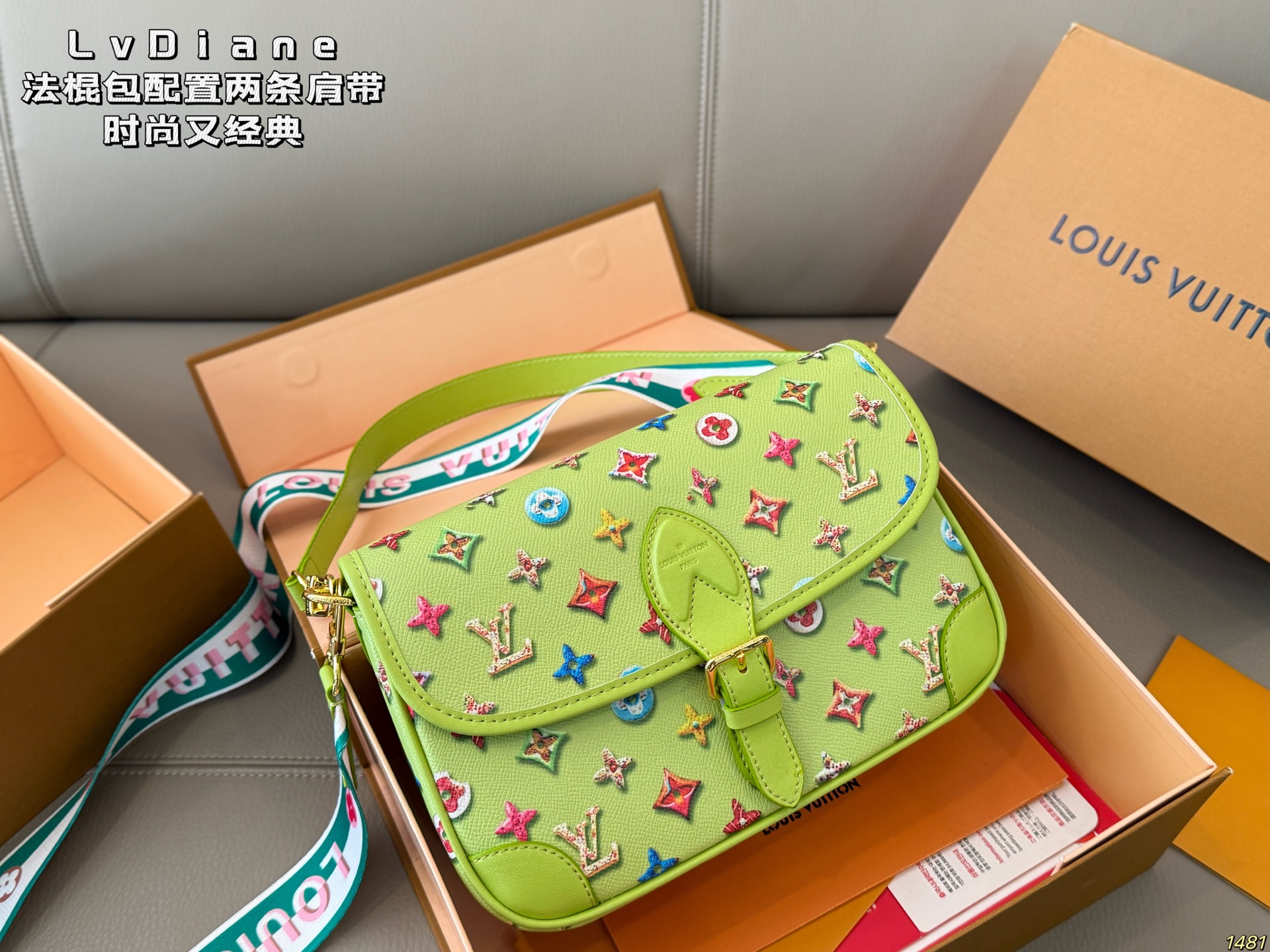 LV Diana Bag [3color]