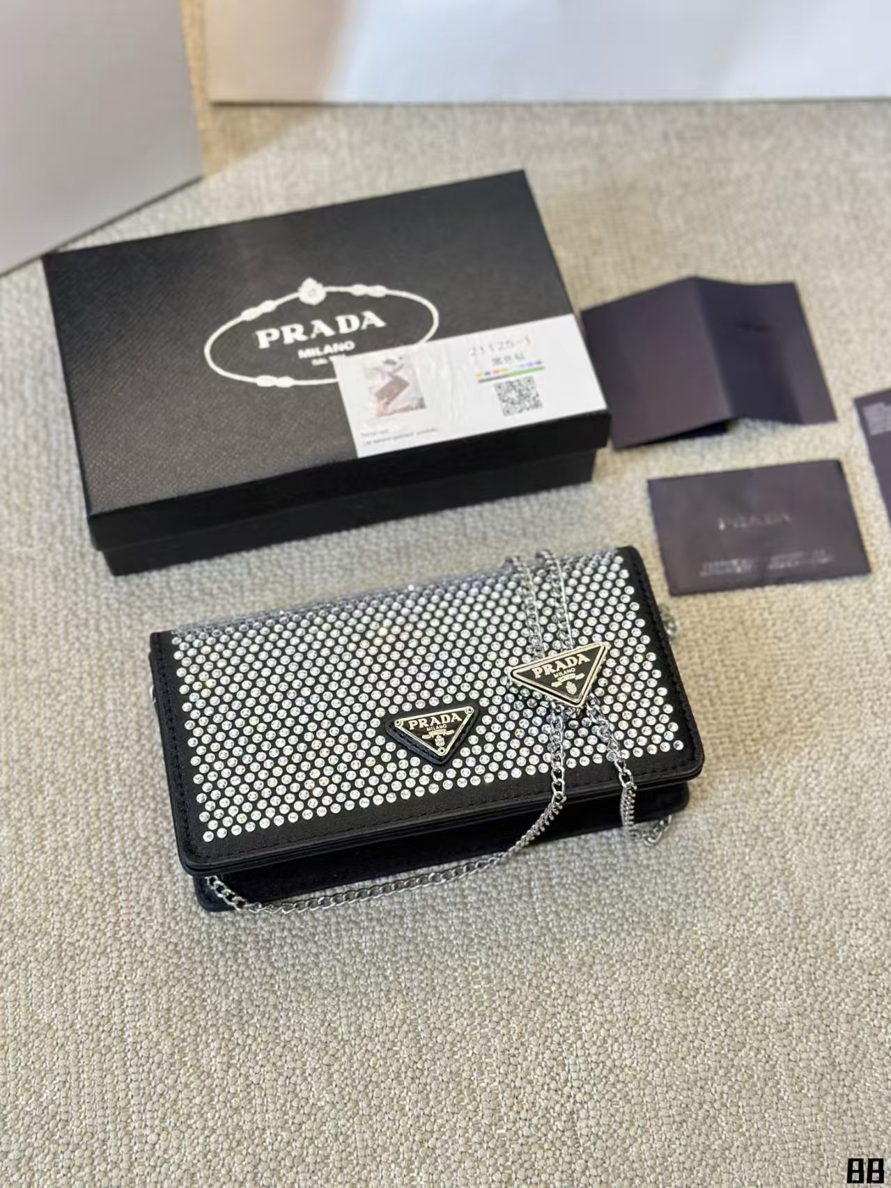 Prada Flap Card Holder with Chain