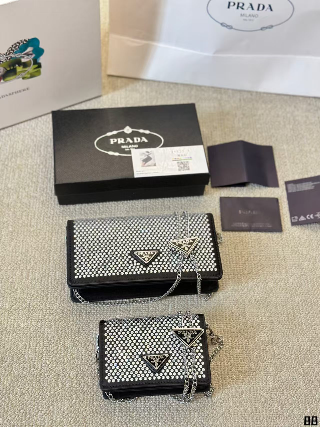 Prada Flap Card Holder with Chain