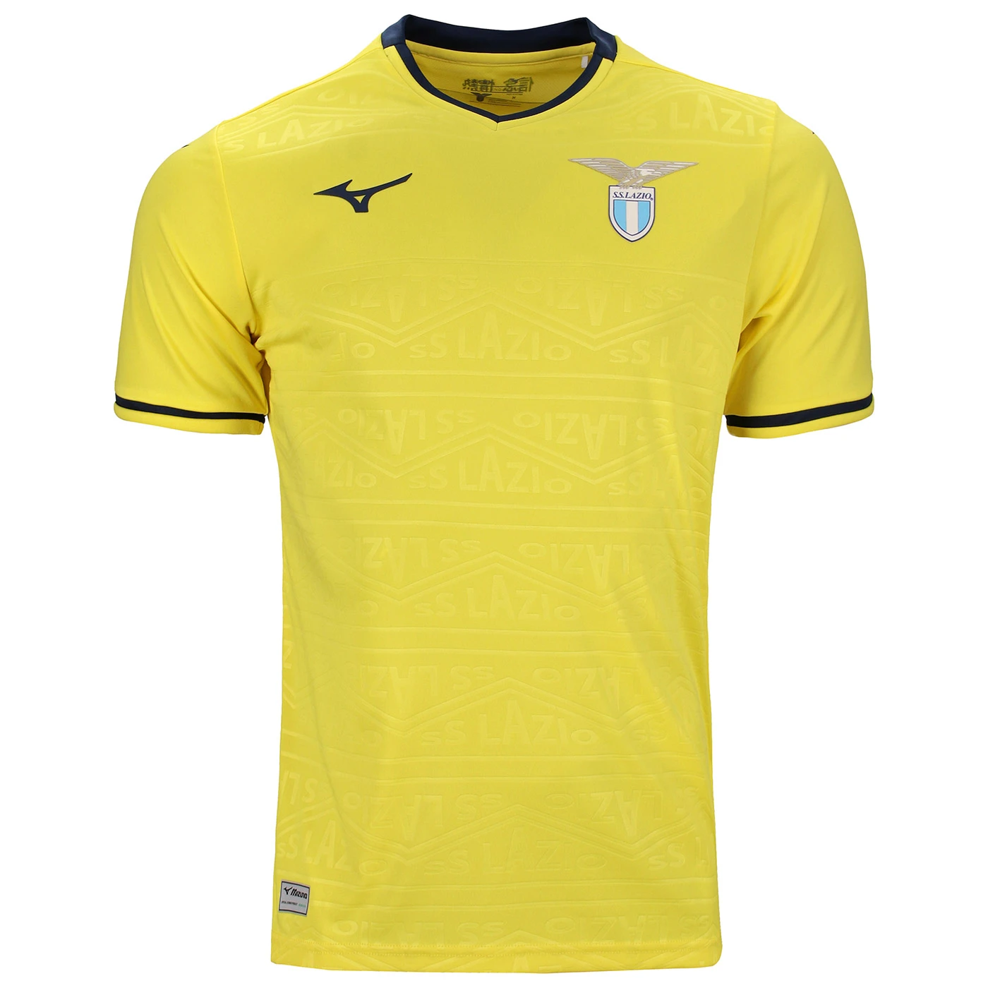 Lazio Away Jersey 2024/25