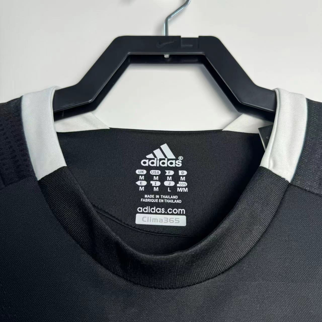 Real Madrid Away Jersey 2008/09