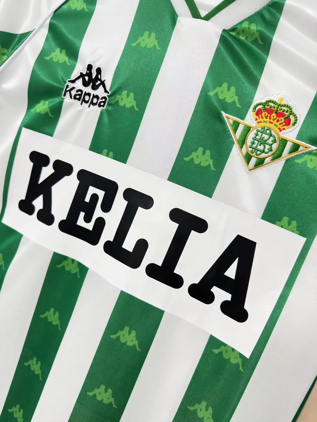 Real Betis Home Retro  Jersey 1995/97