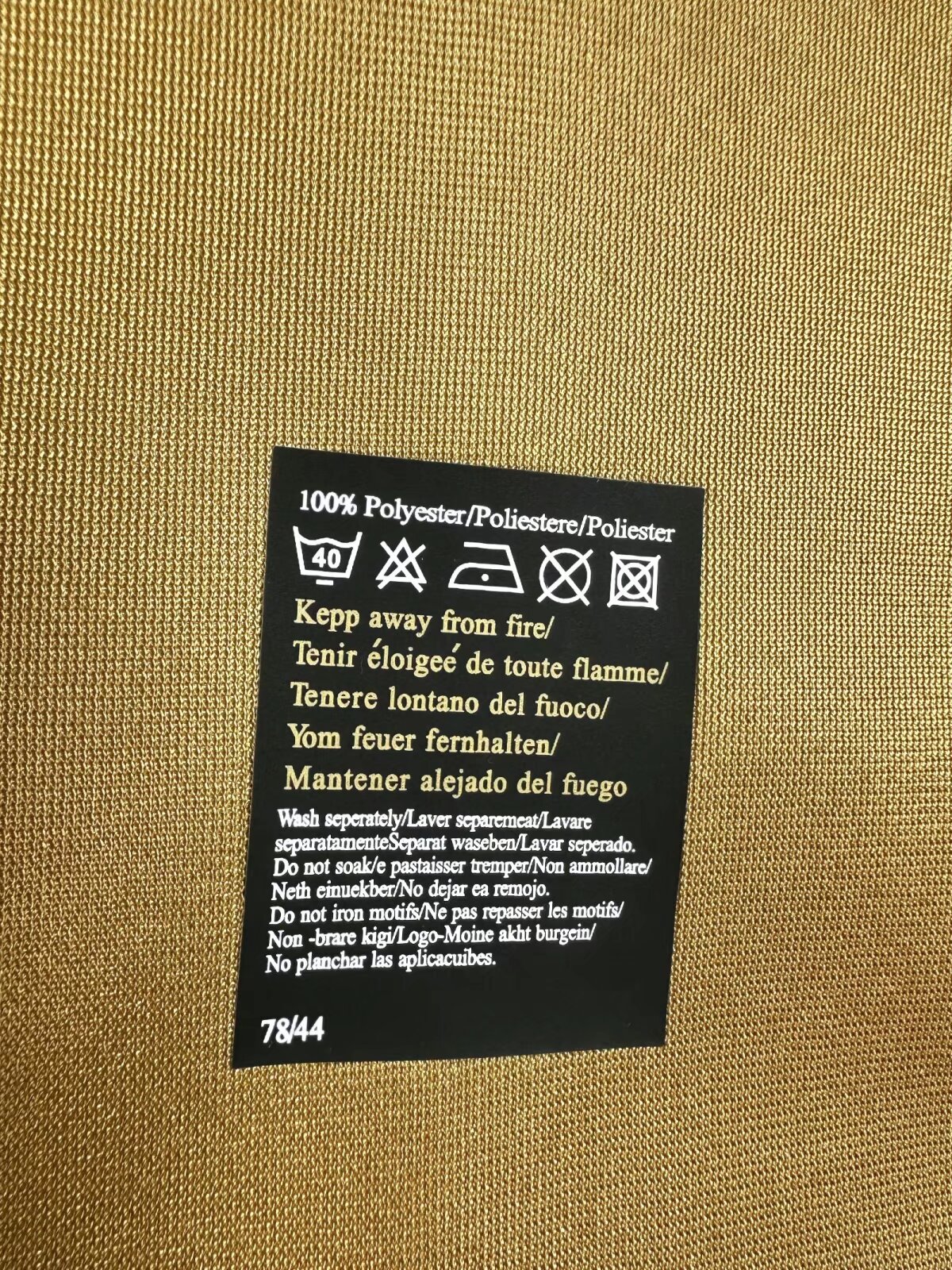 Manchester United   Away Reversible Retro Jersey 2001/02