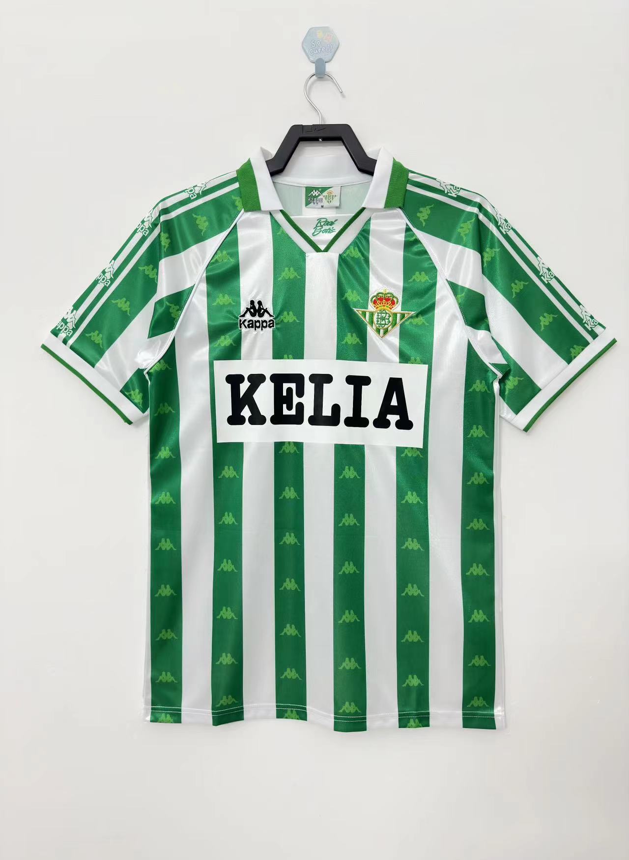 Real Betis Home Retro  Jersey 1995/97