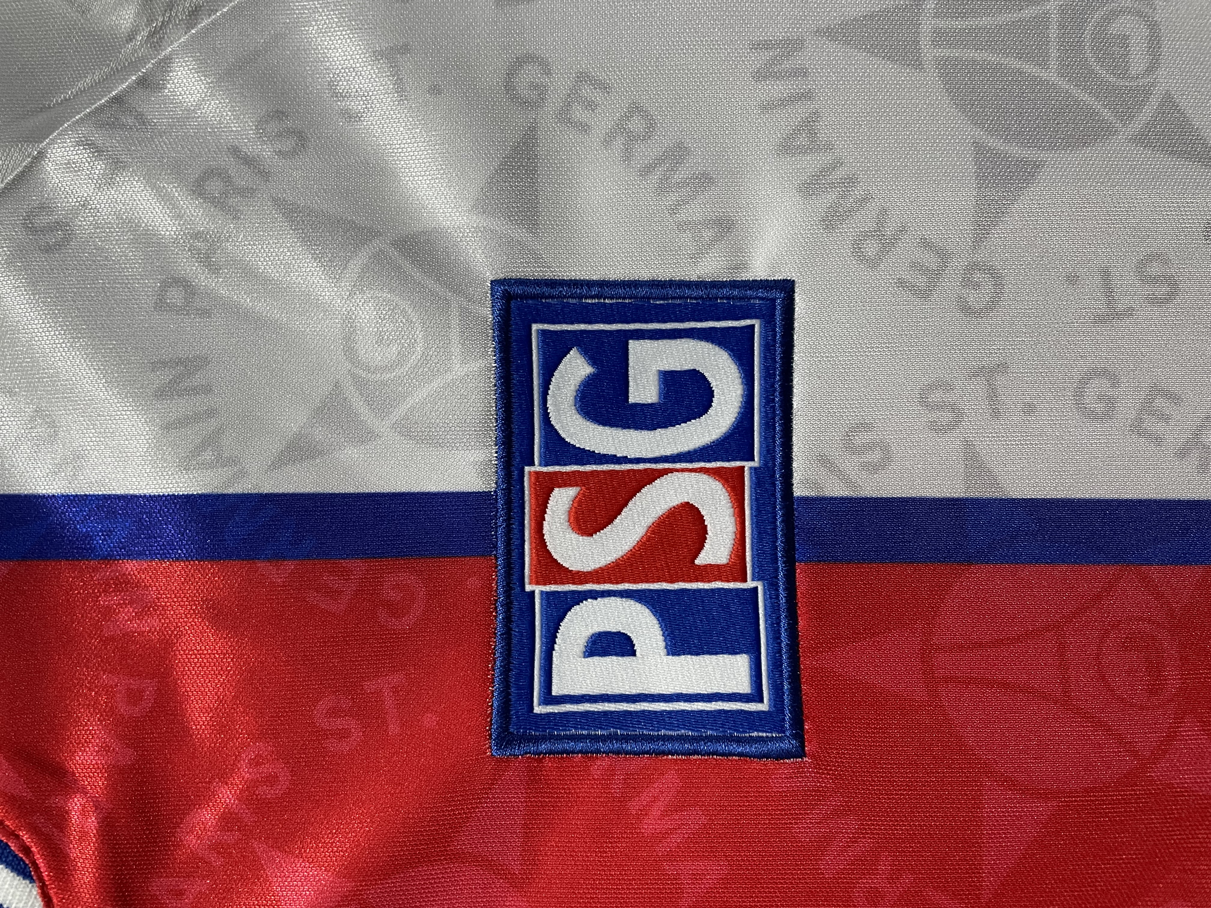 Paris Saint-Germain Away Retro Jersey  1994/95