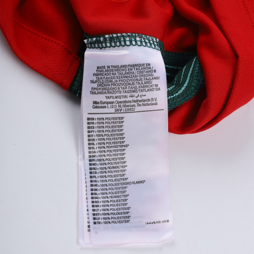 Portugal Home  Retro  Jersey 2016