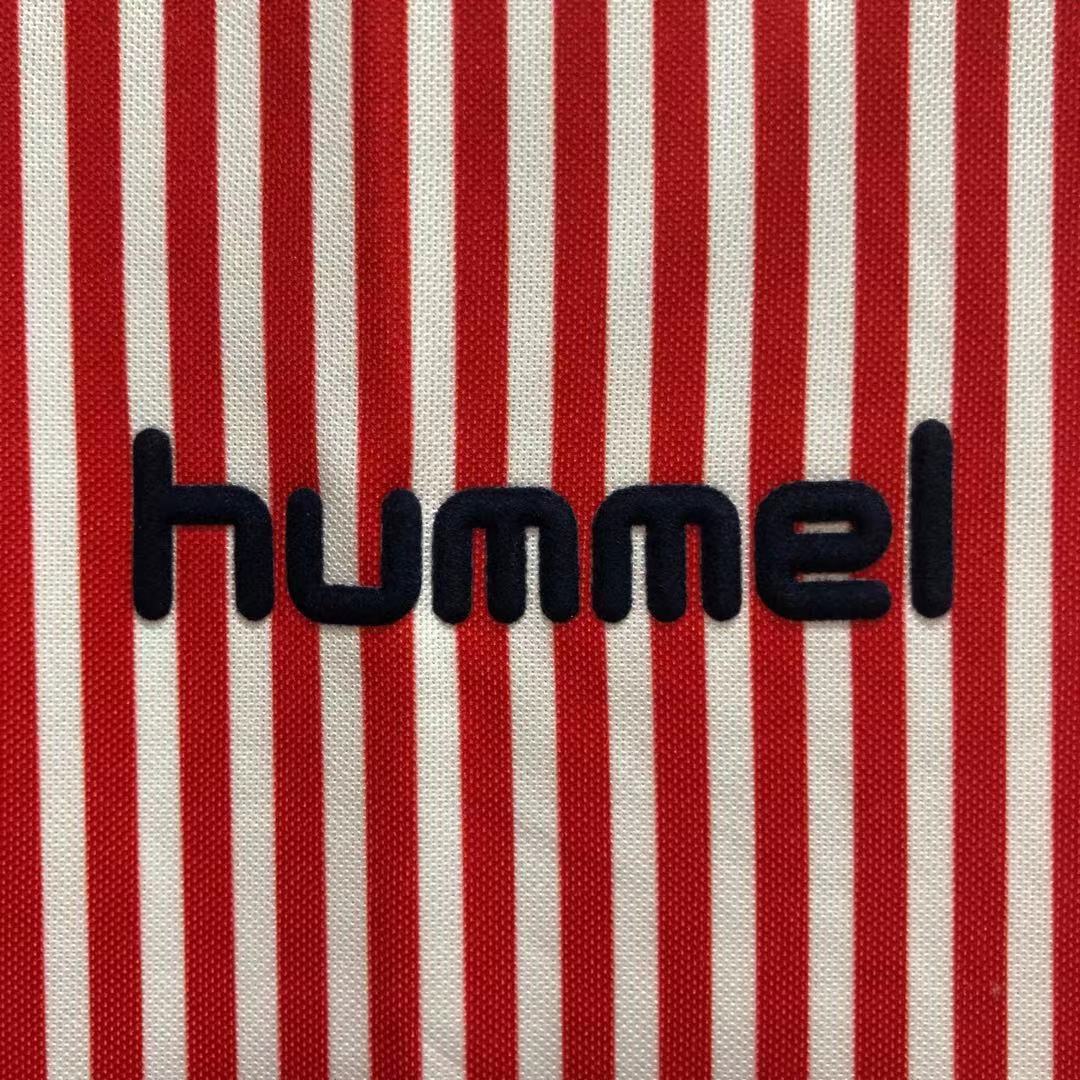 Denmark Away Jersey 1986