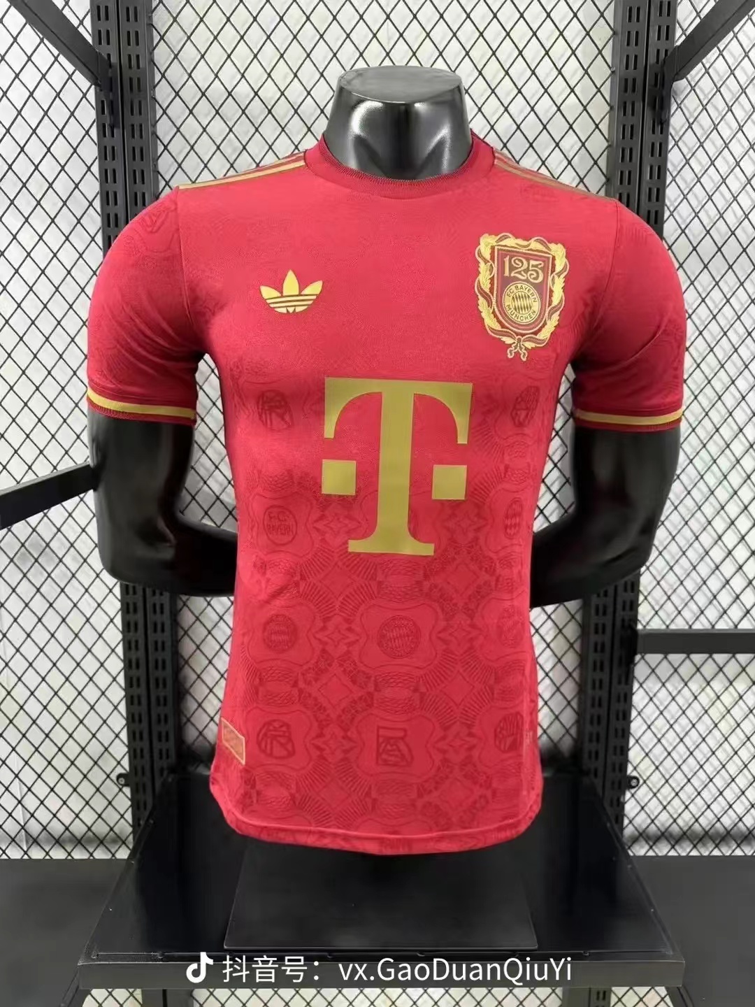 Bayern Munich Player Version  125th-anniversary jersey