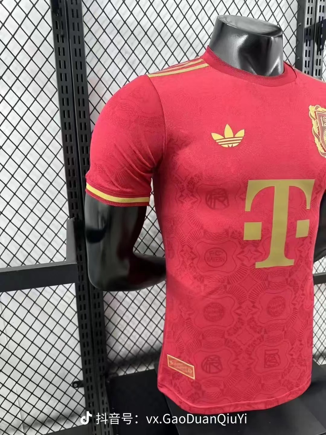 Bayern Munich Player Version  125th-anniversary jersey