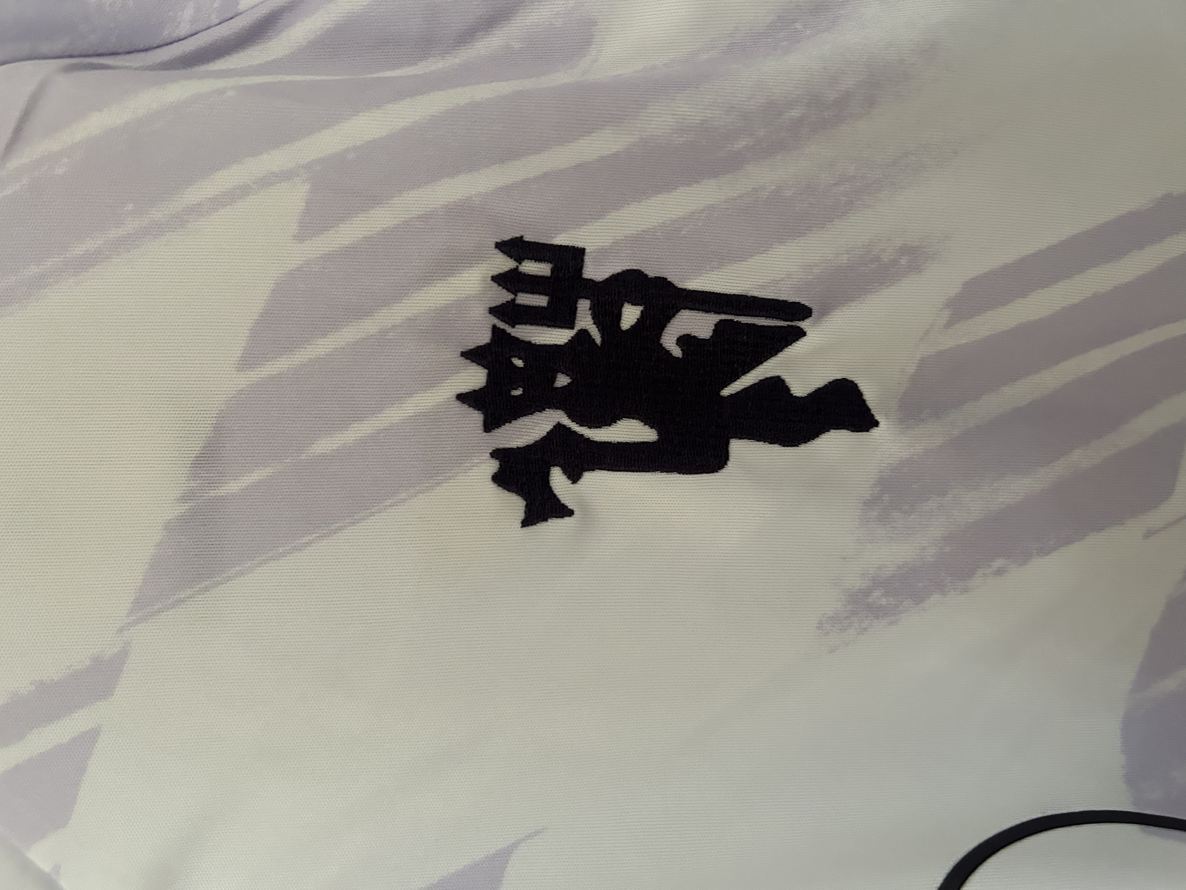 Manchester United Away Jersey 2025/26