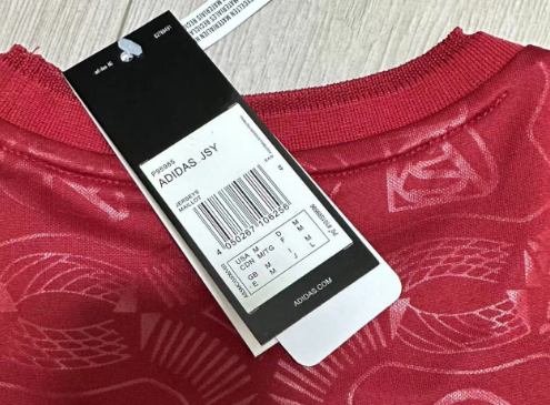 Atletico Madrid Home Jersey 2025/26