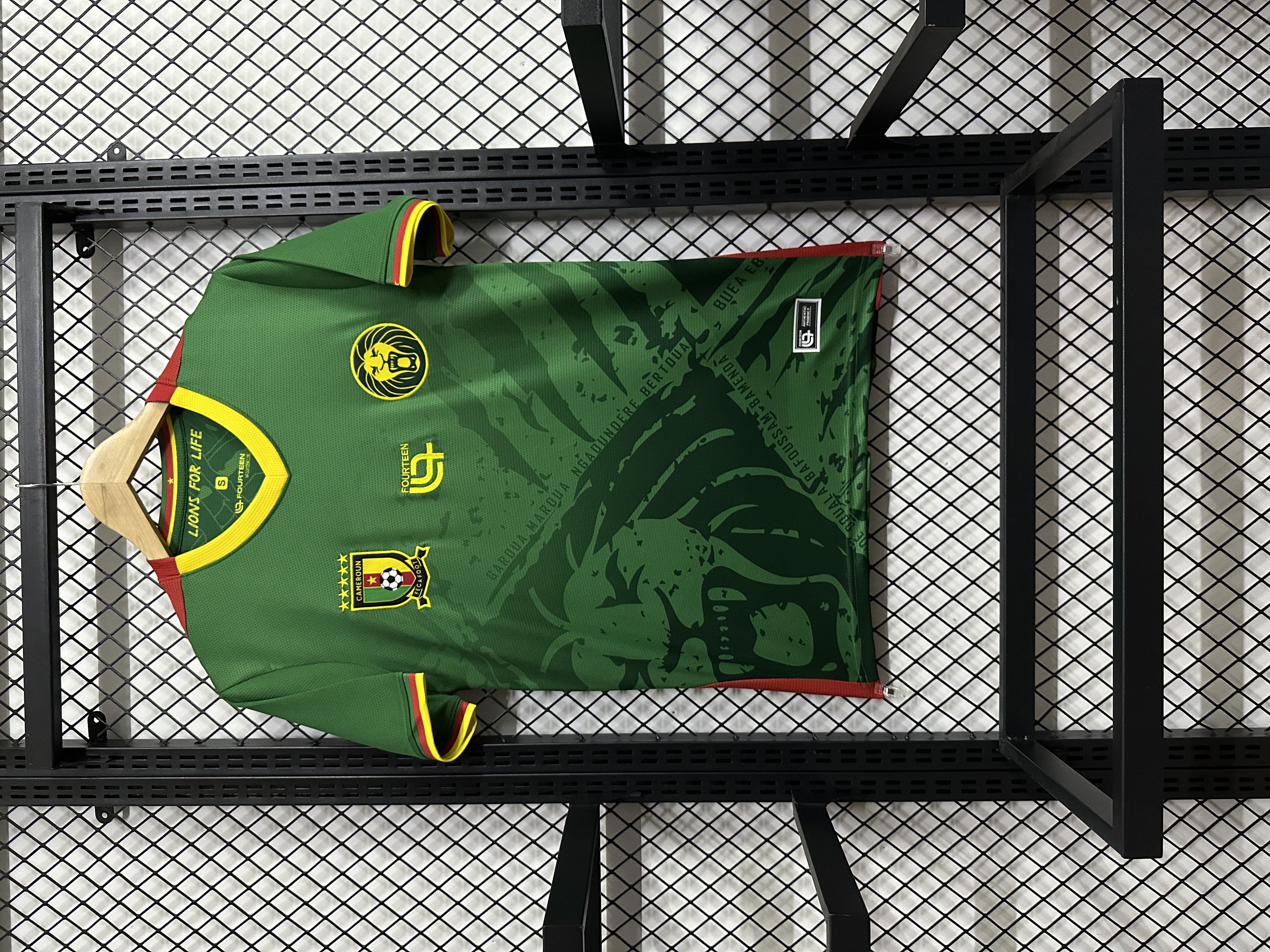 Cameroon  Home Jersey 2025/26